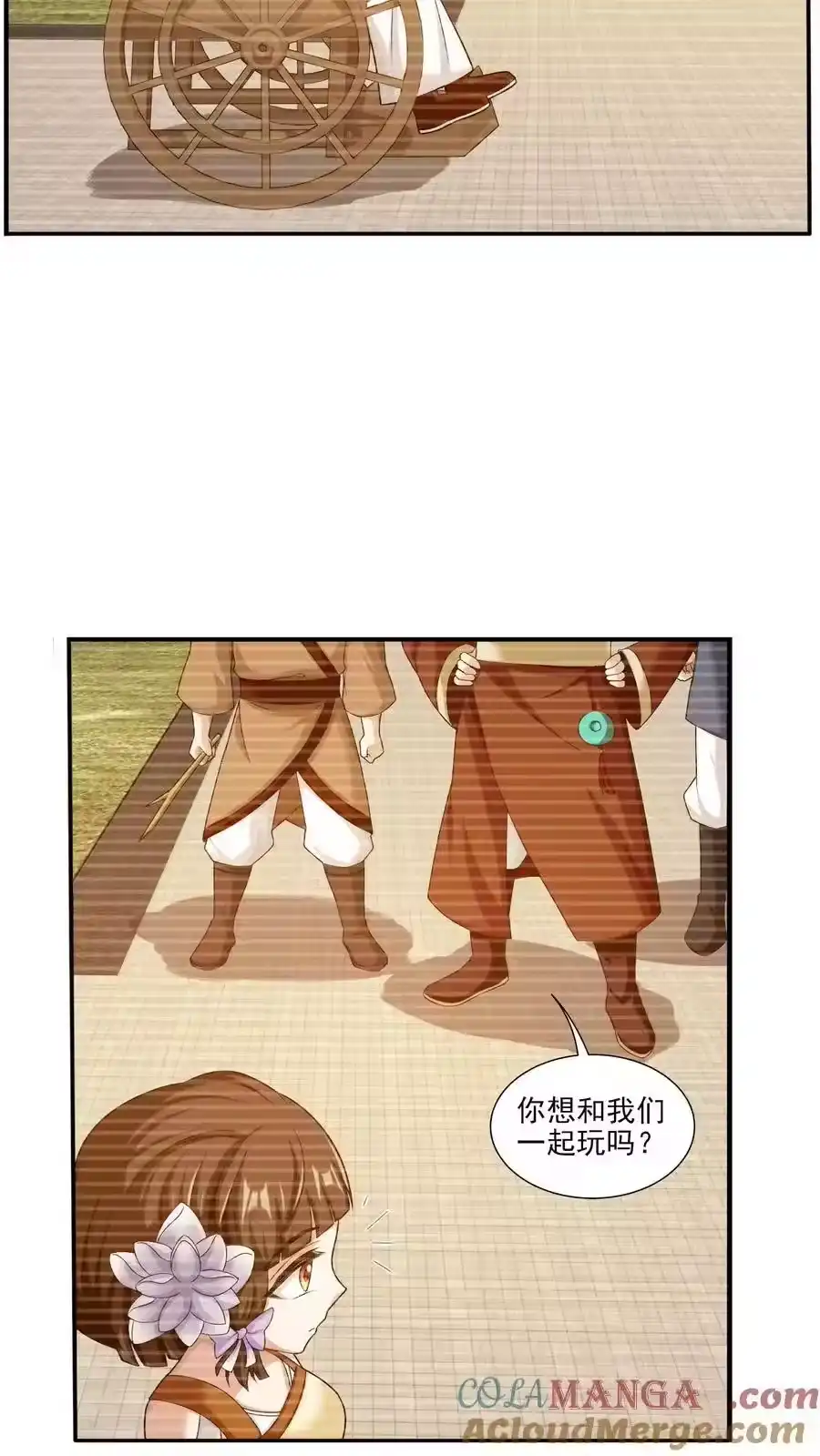 第83页