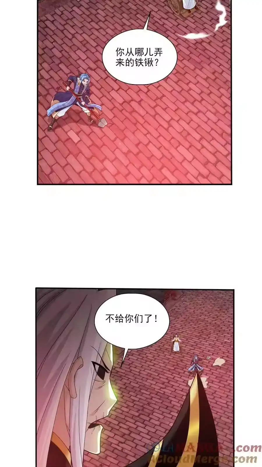 第43页