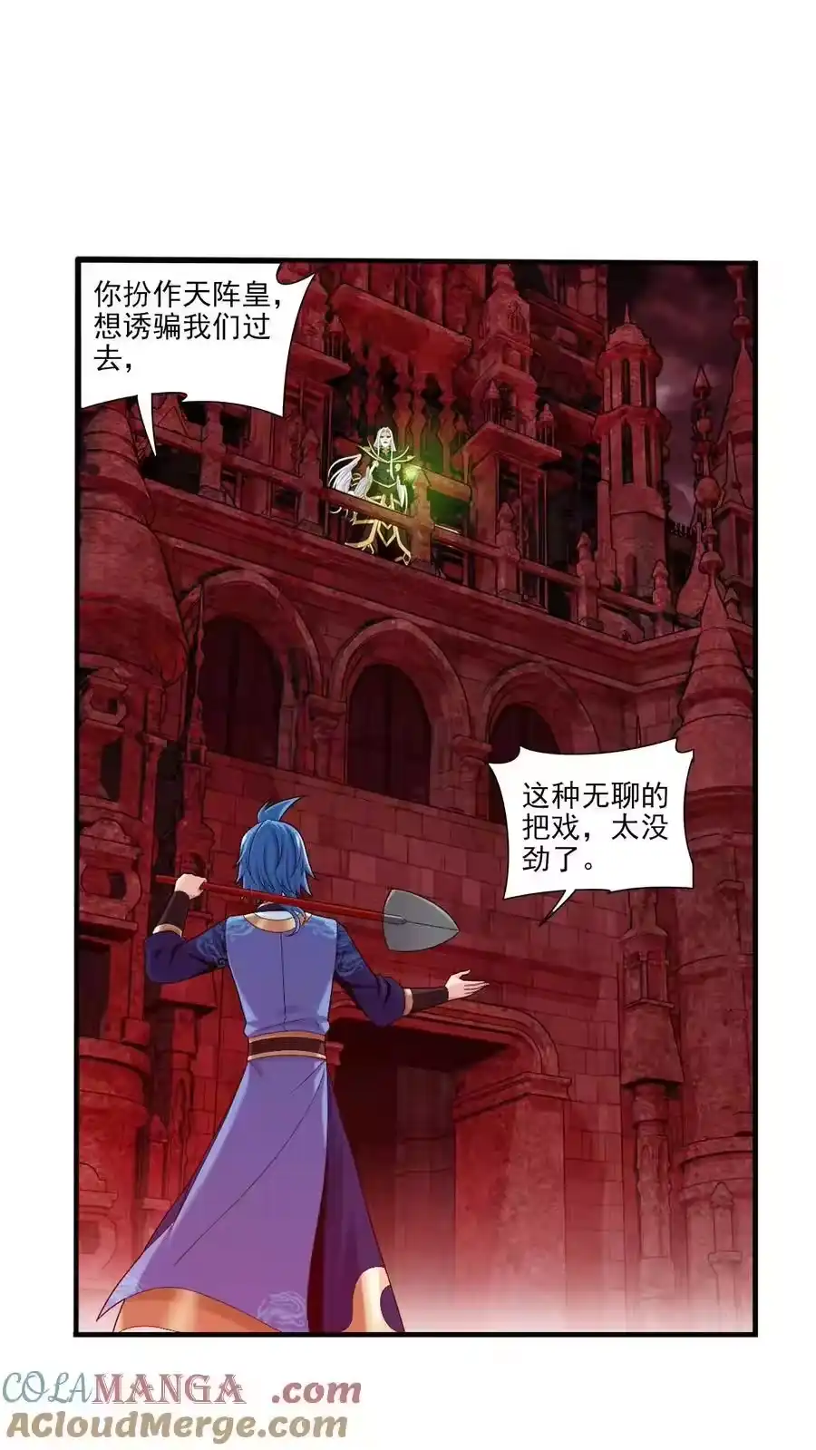 第59页