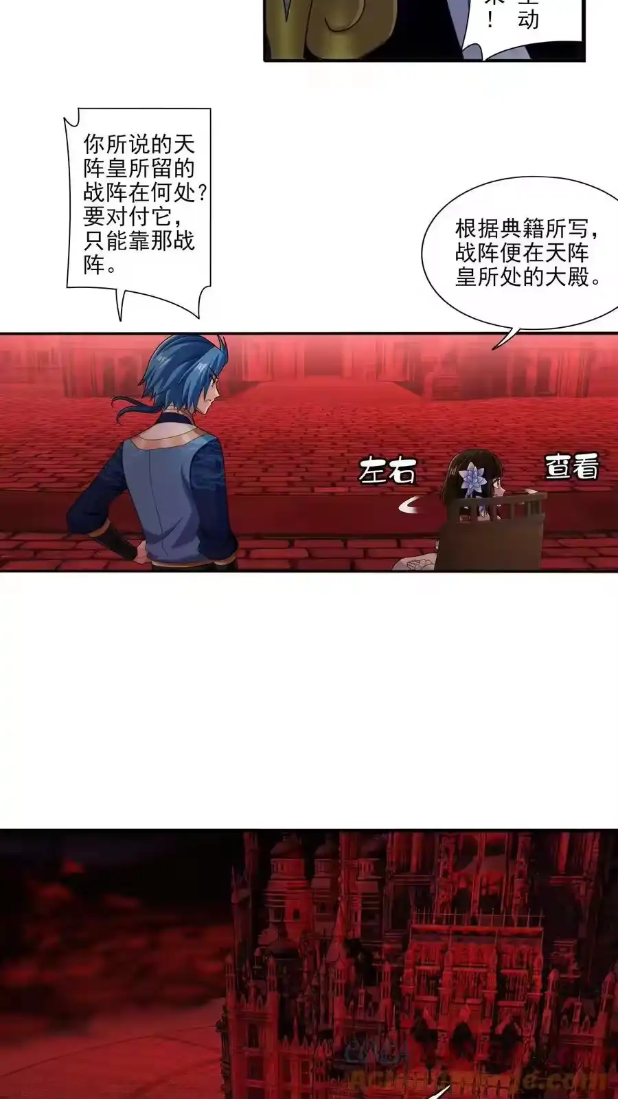 第107页