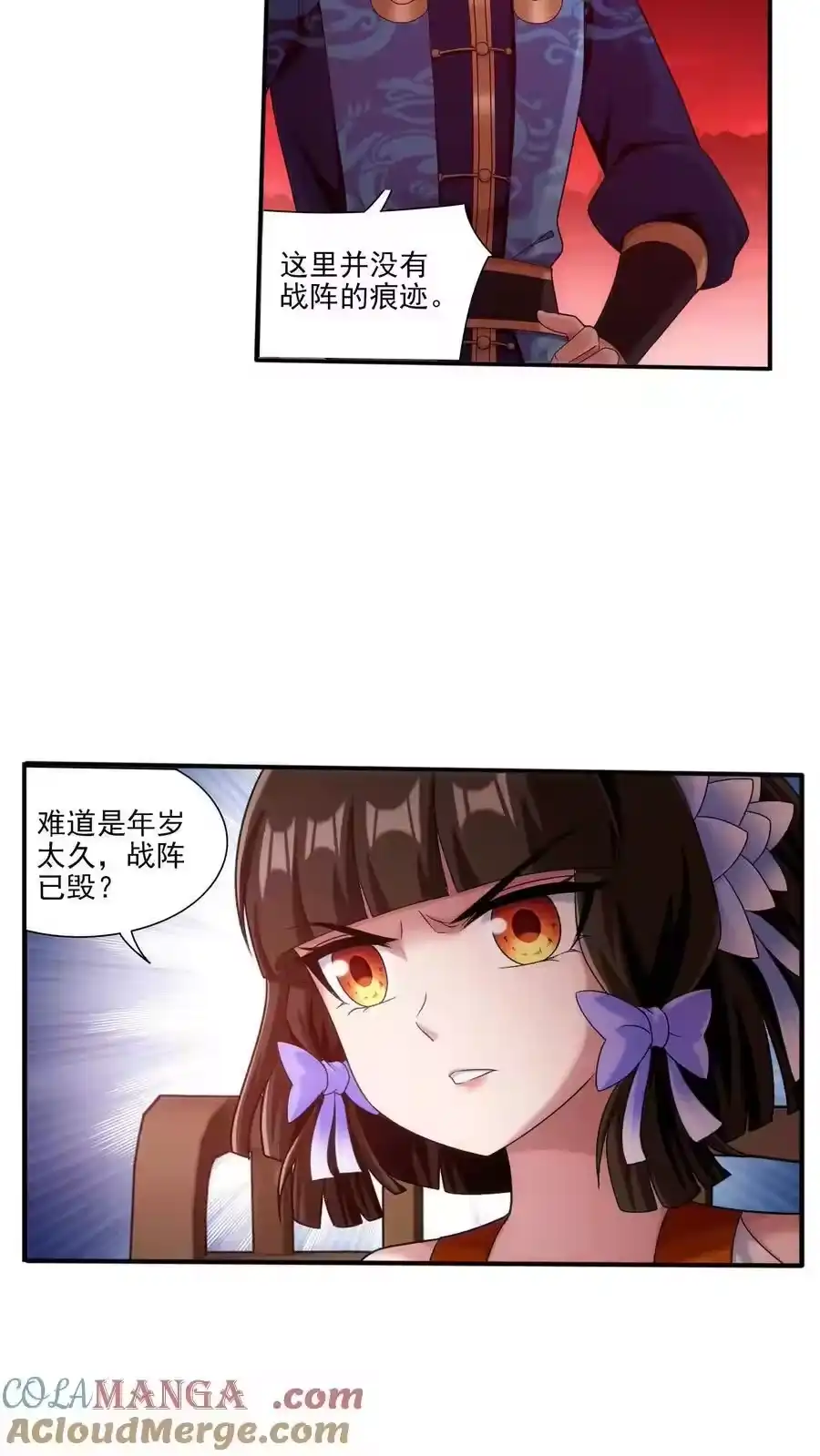 第115页