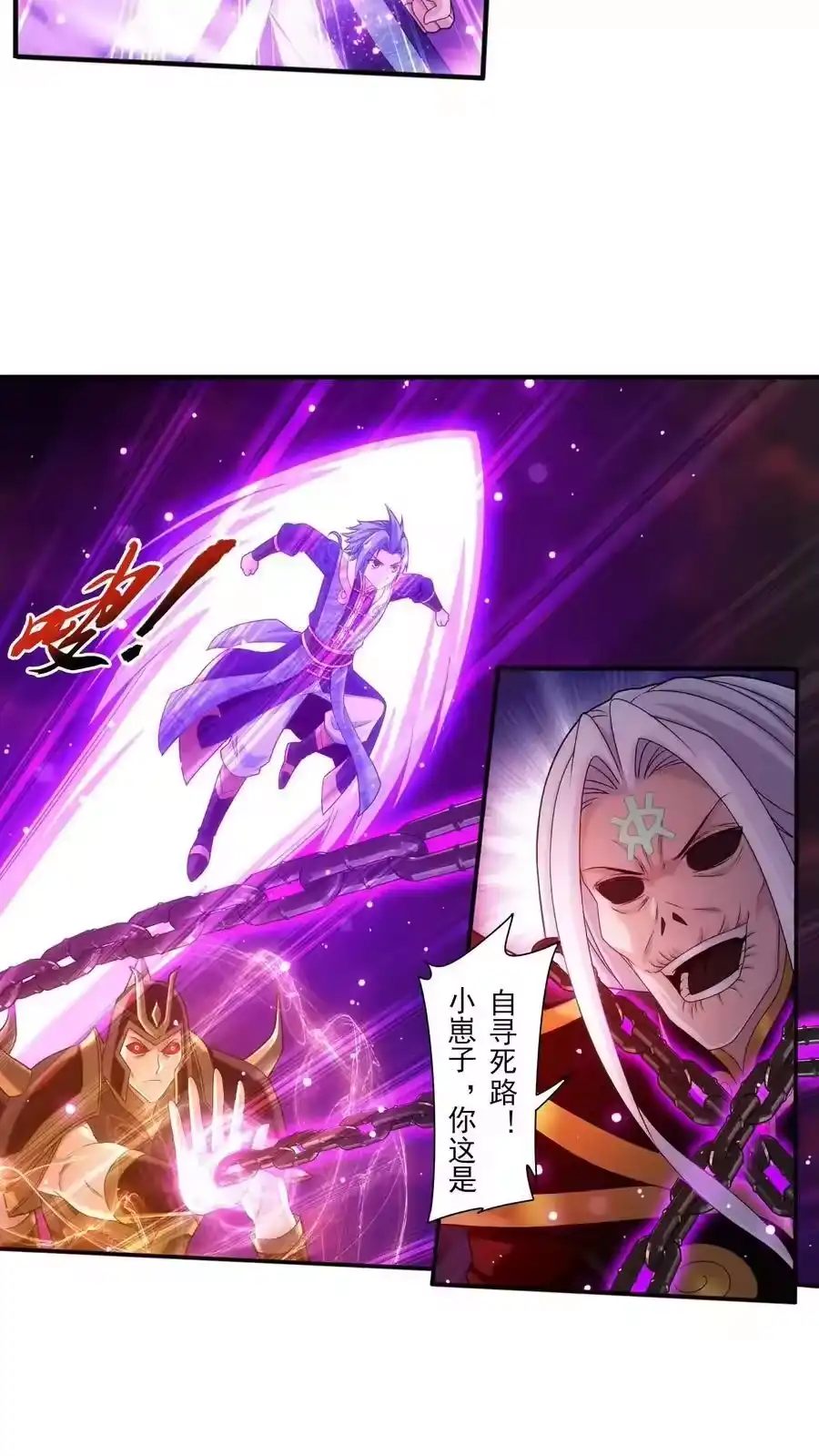 第159页