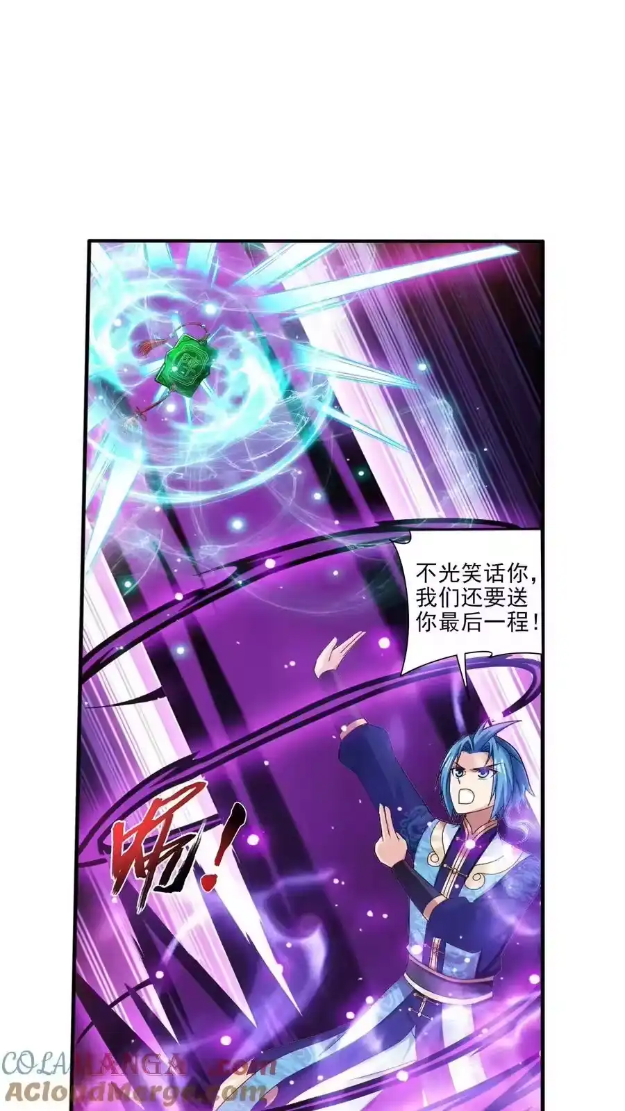 第35页