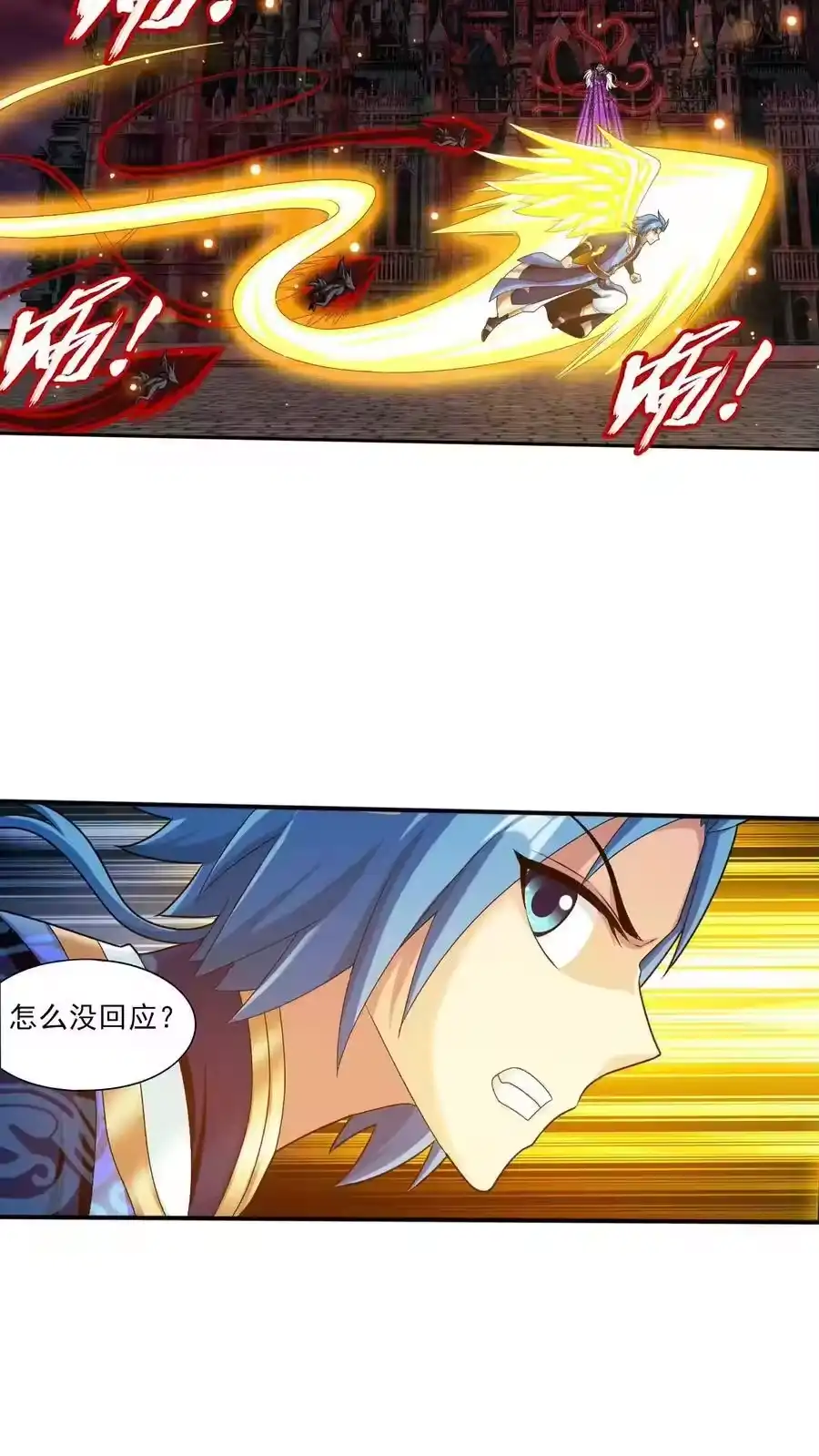 第143页