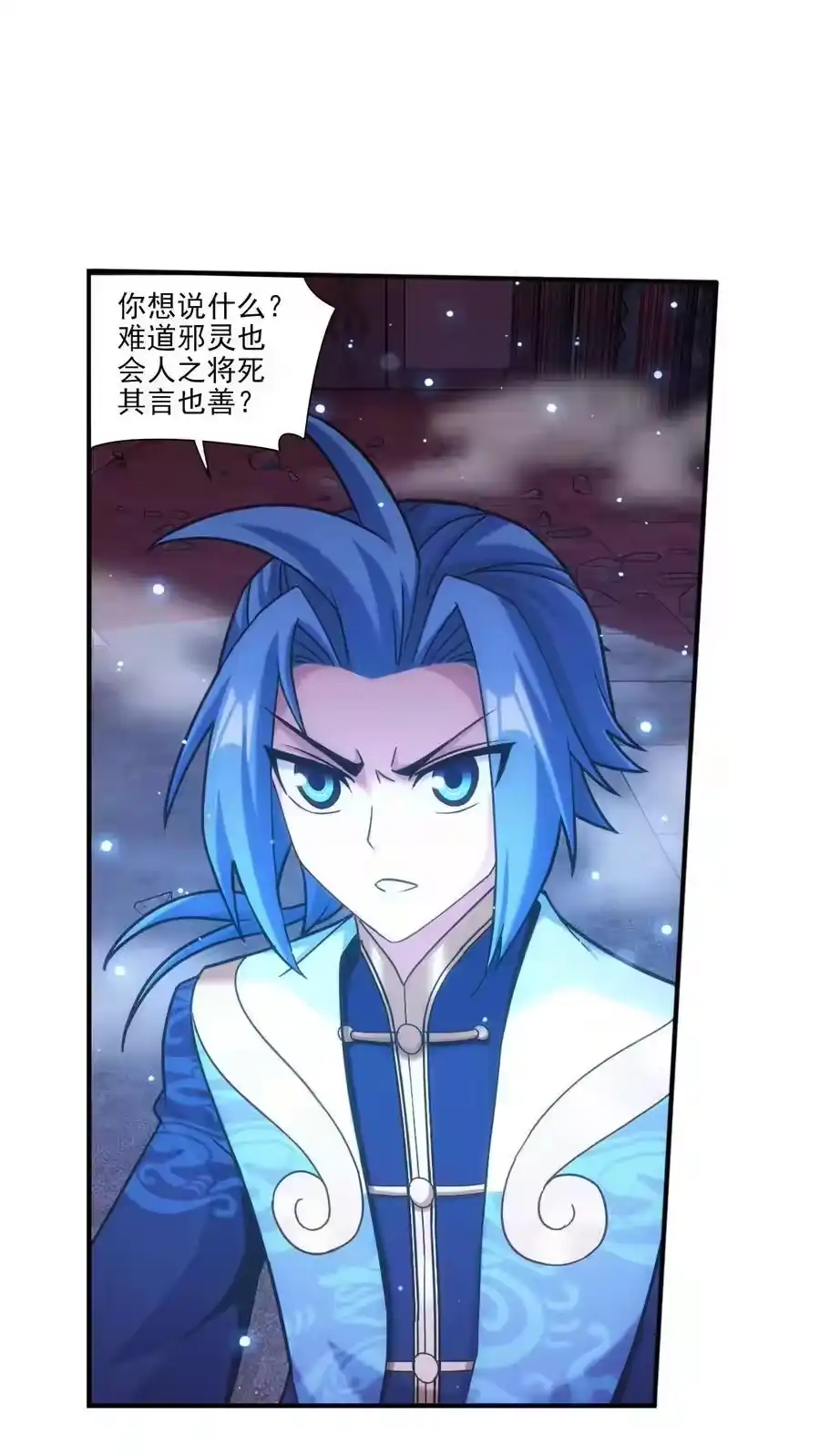 第151页