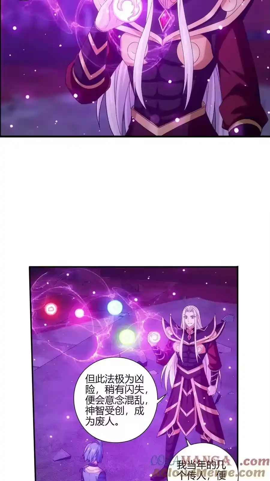第99页