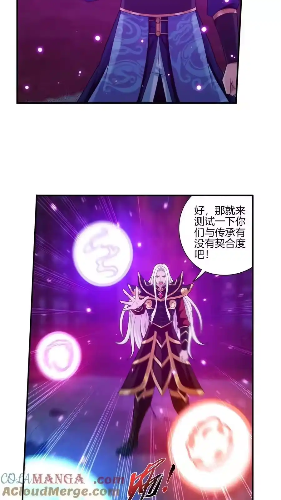第115页