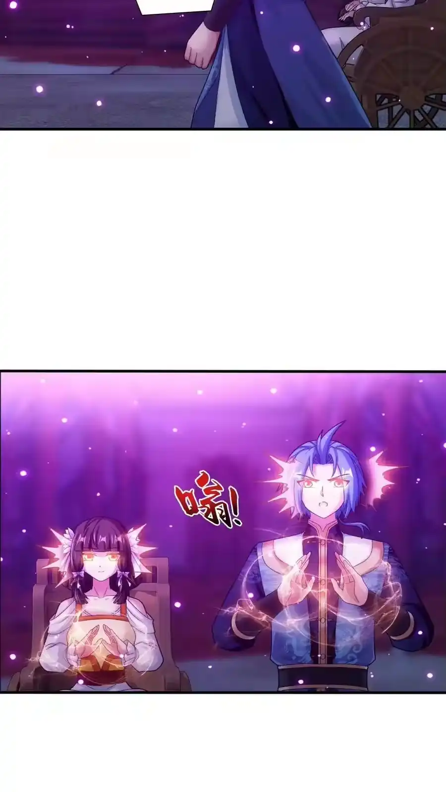 第127页