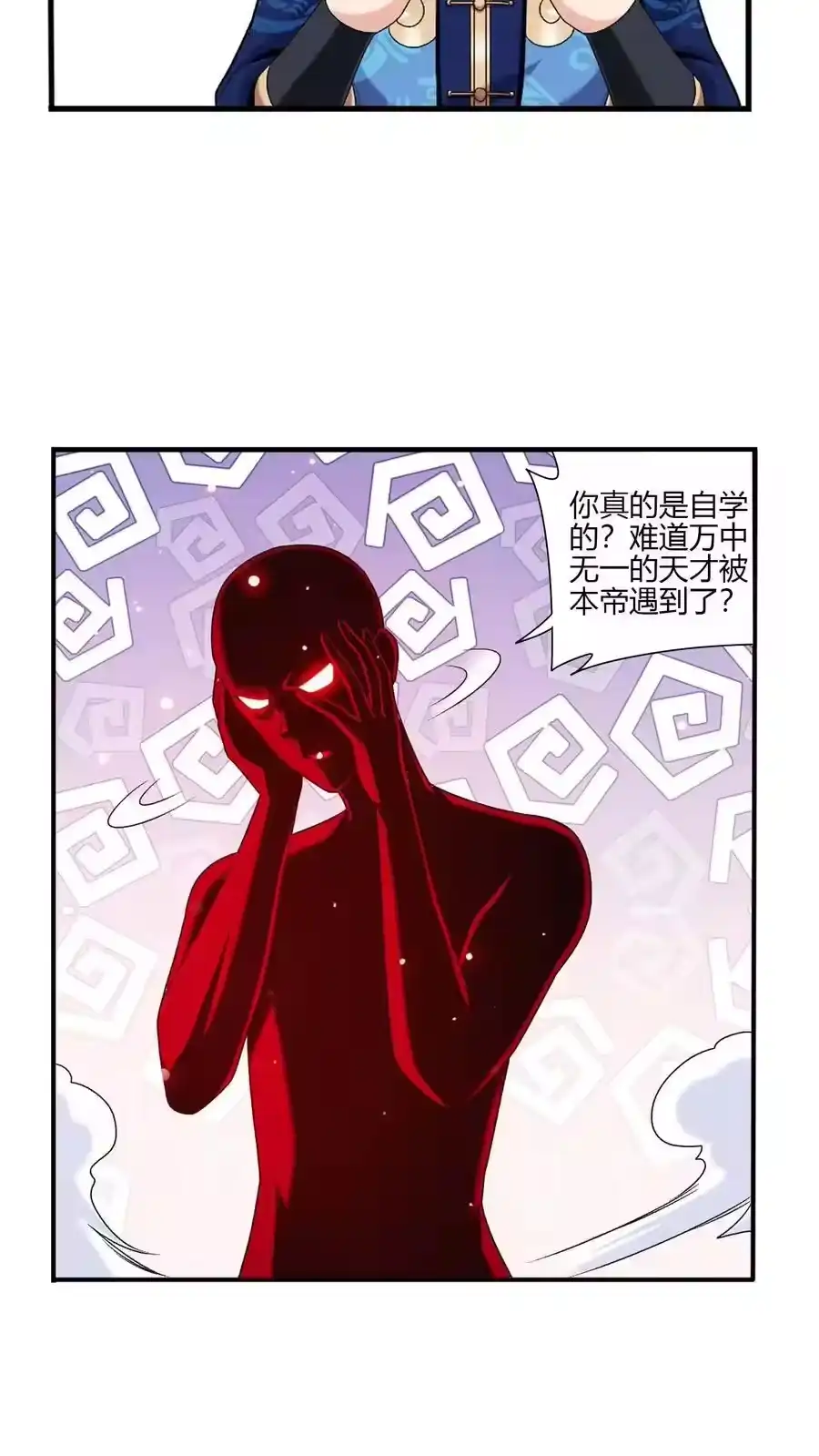 第151页