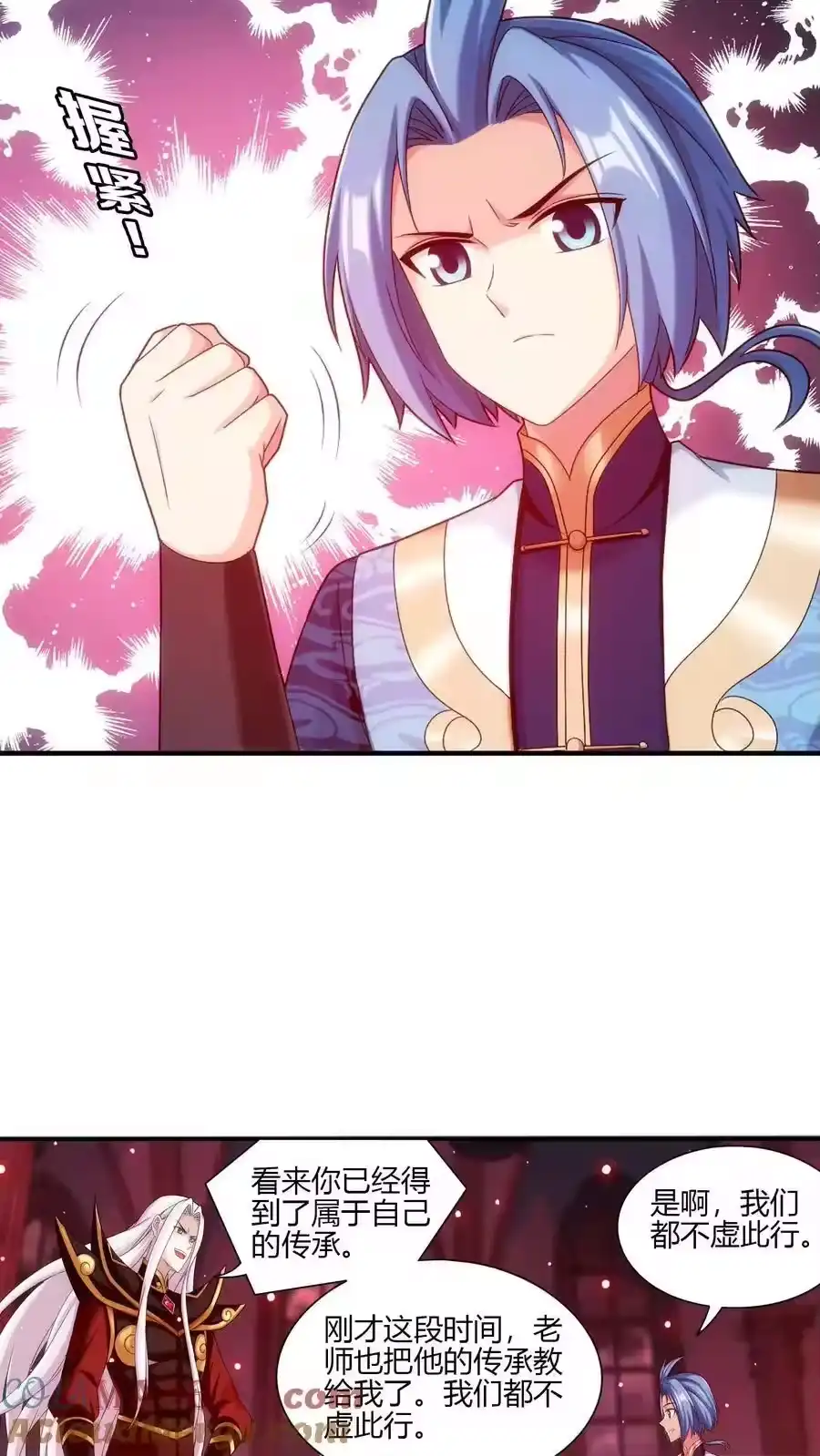 第139页