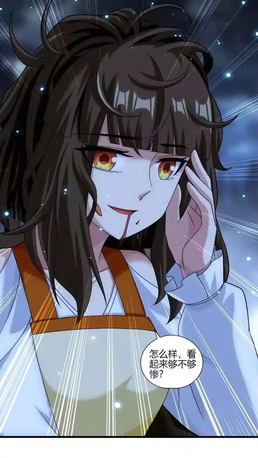 第143页