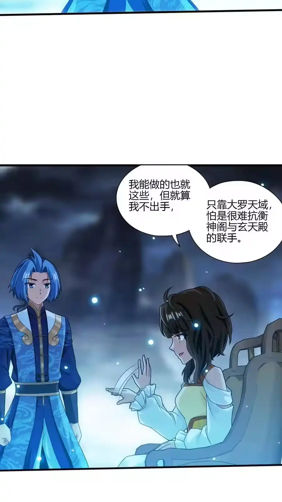 第151页
