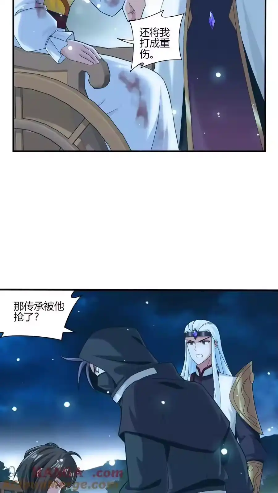 第83页