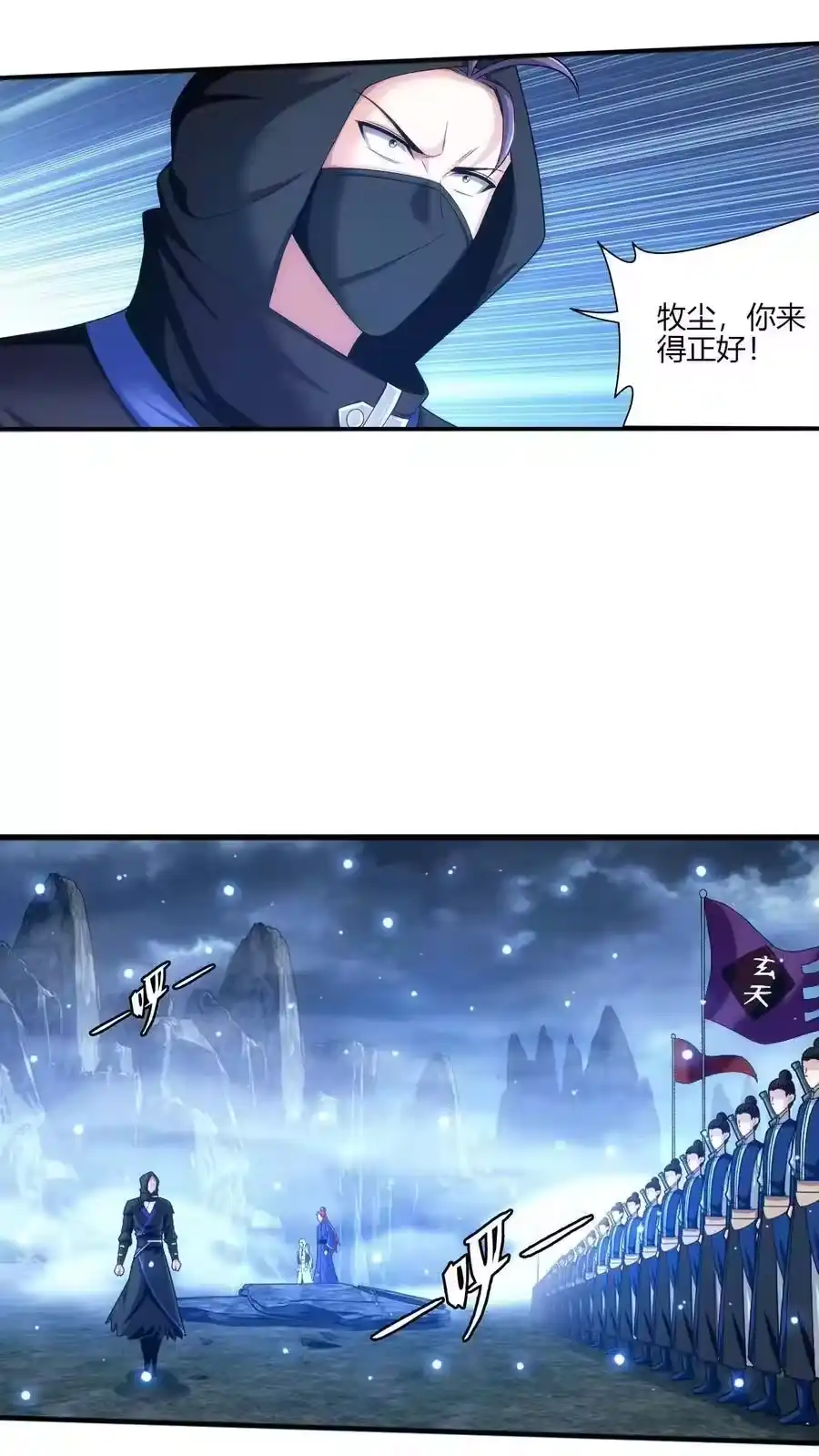 第151页