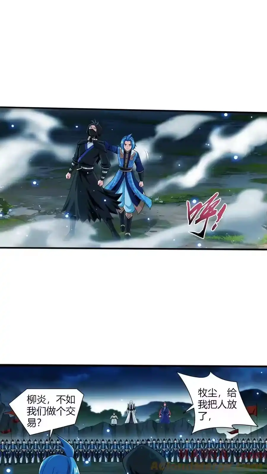 第50页