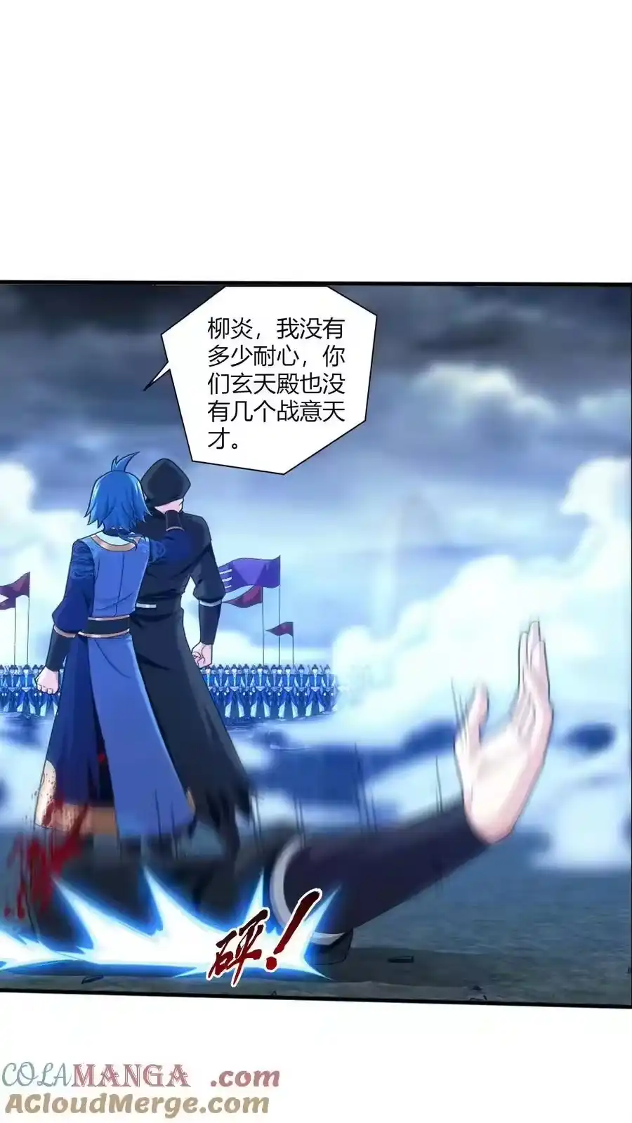 第74页