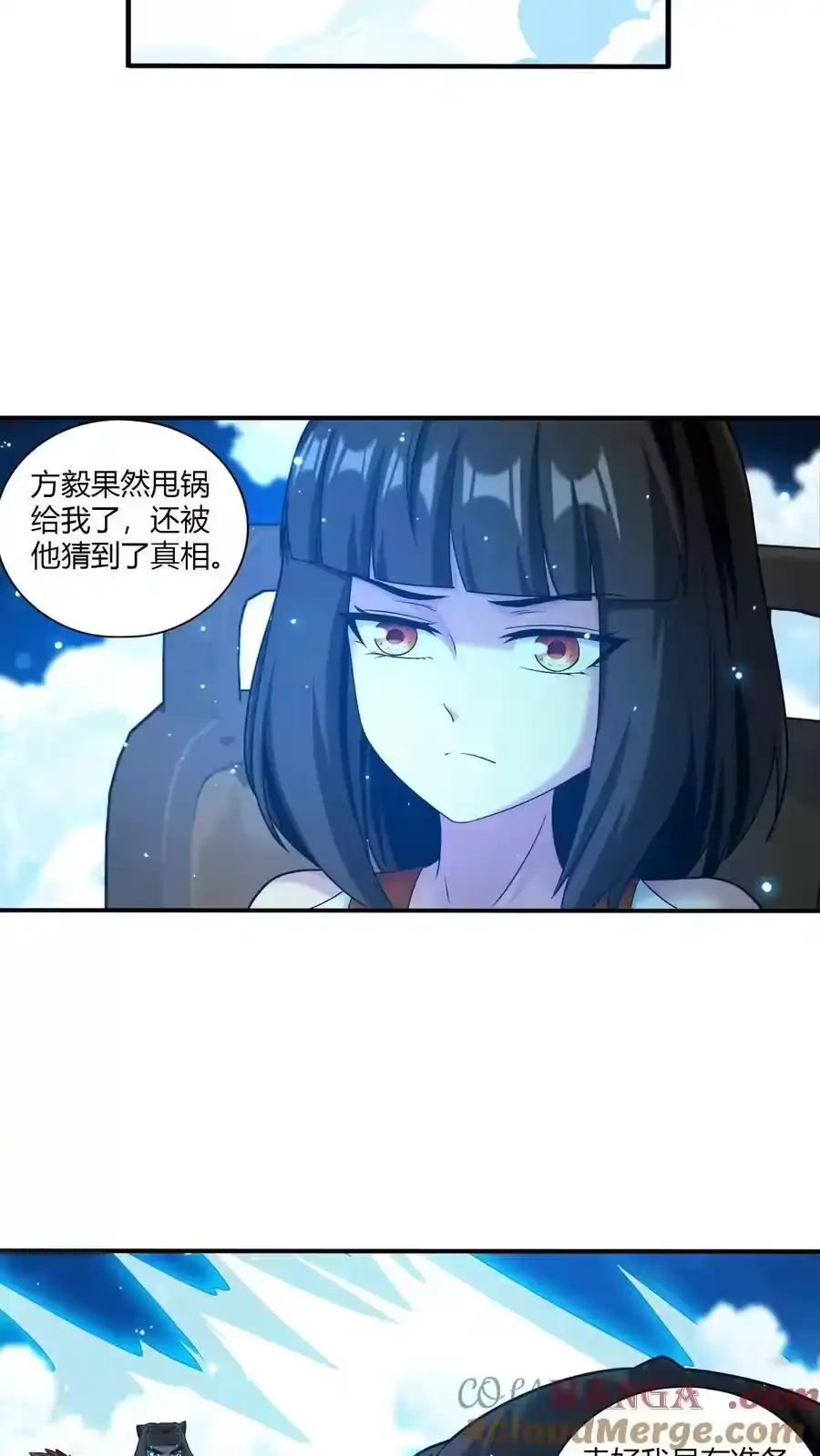 第92页