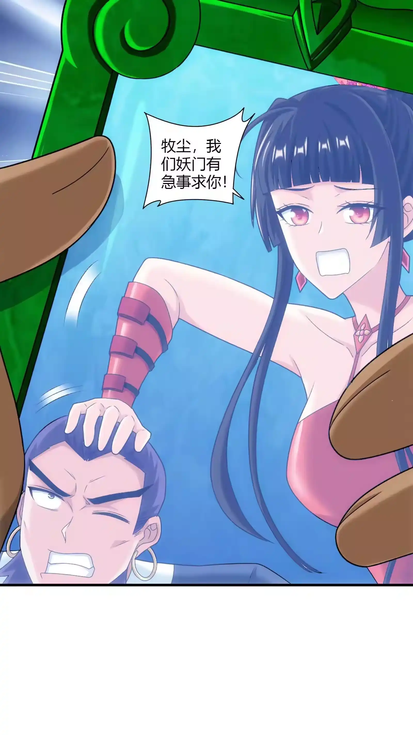 第95页