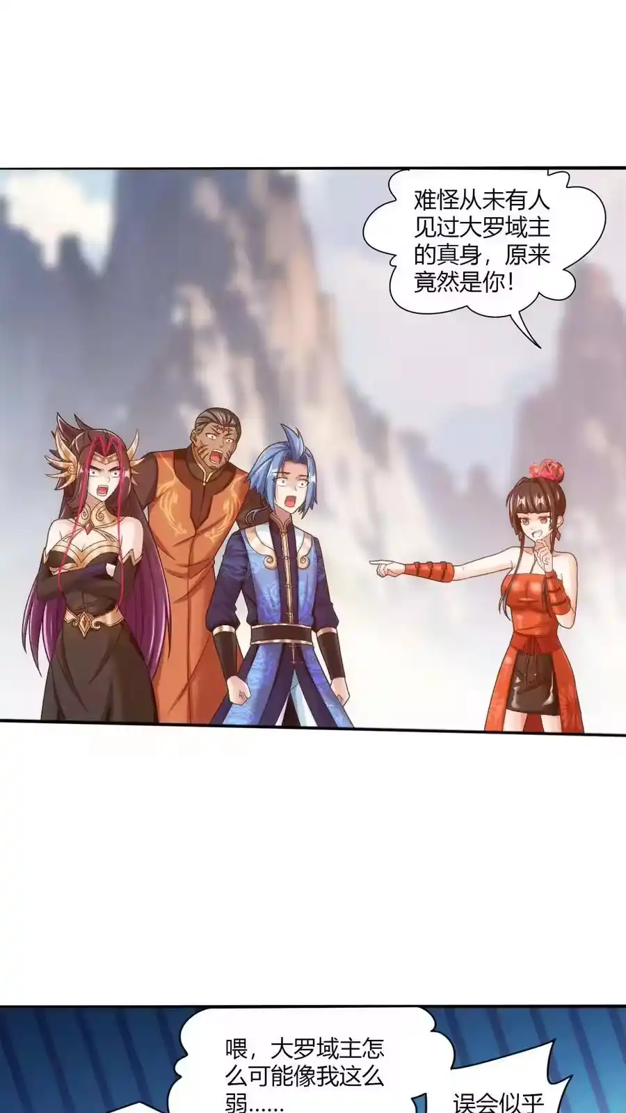 第53页