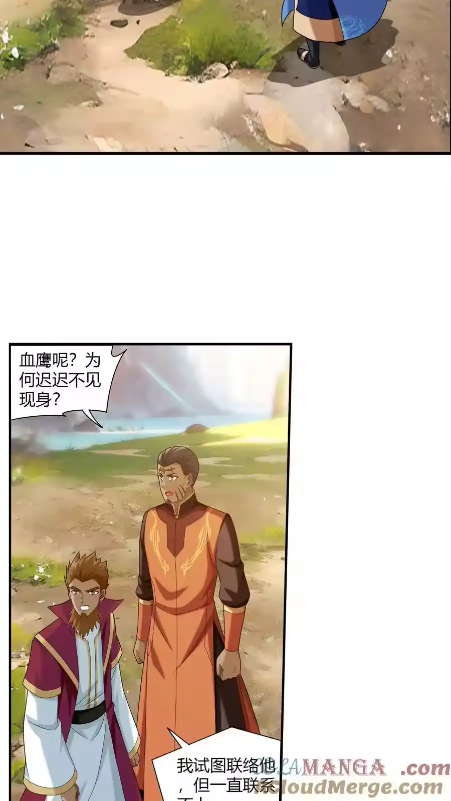 第92页