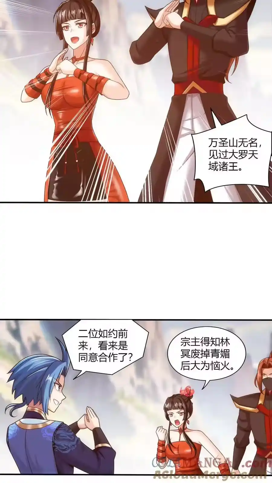 第62页