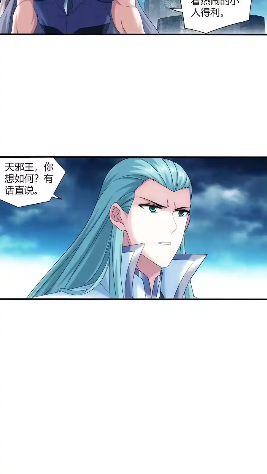 第107页