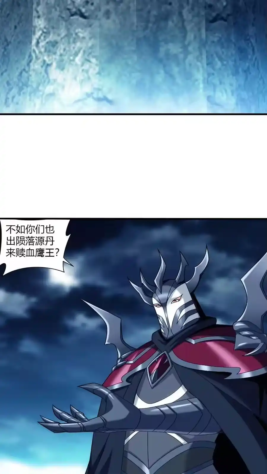 第113页