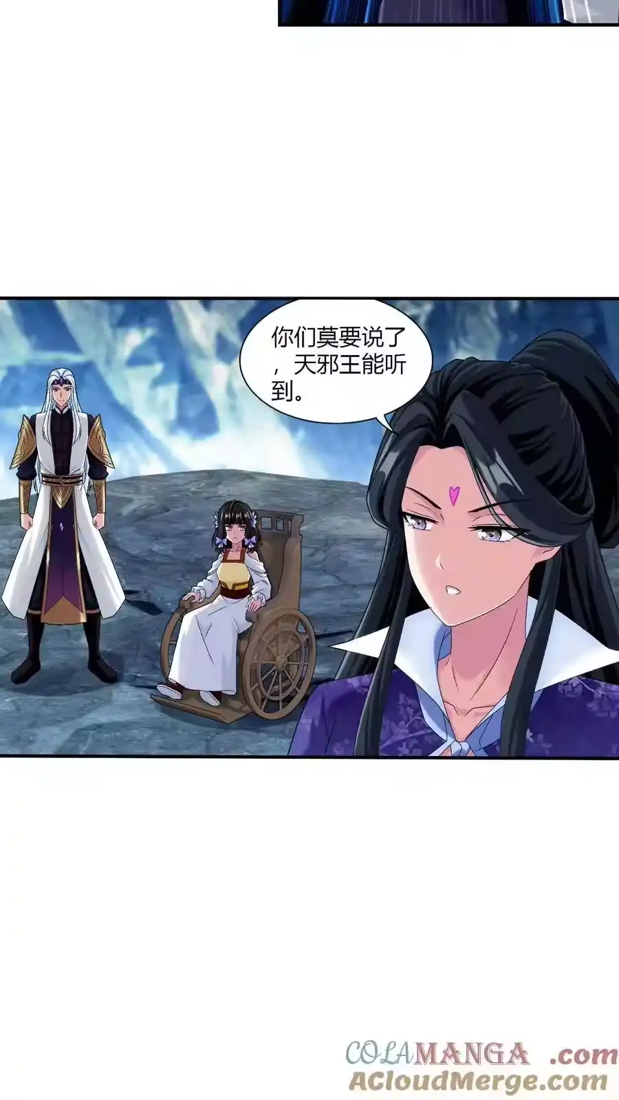 第65页