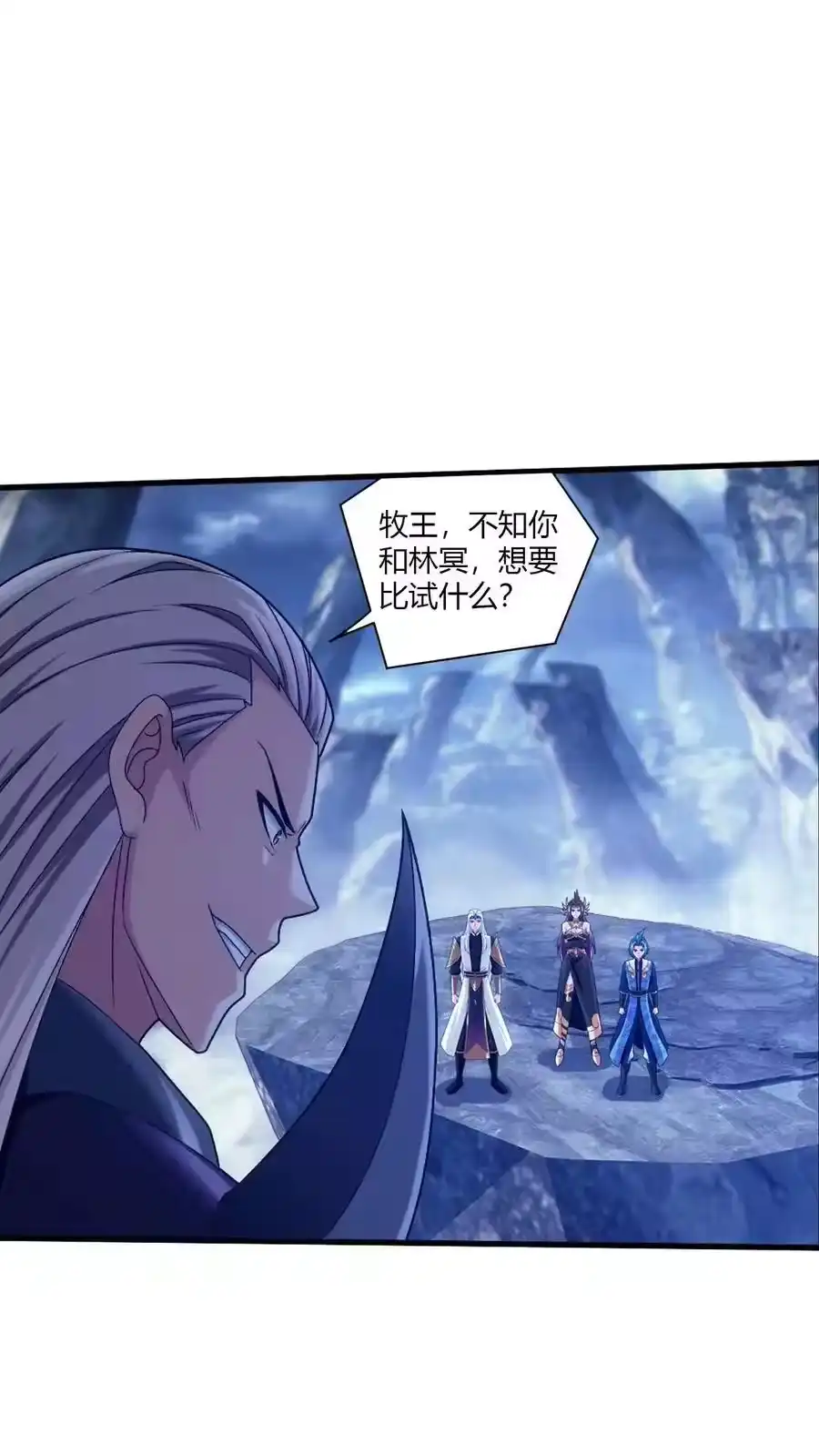 第89页