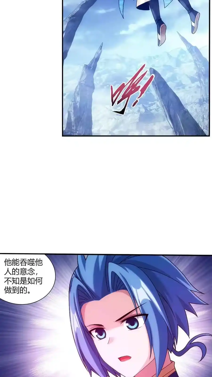 第104页
