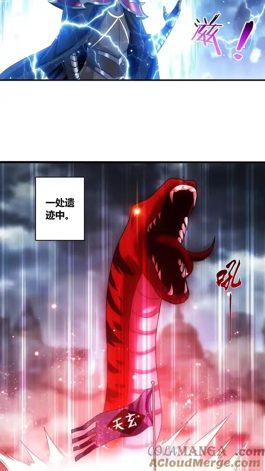 第44页