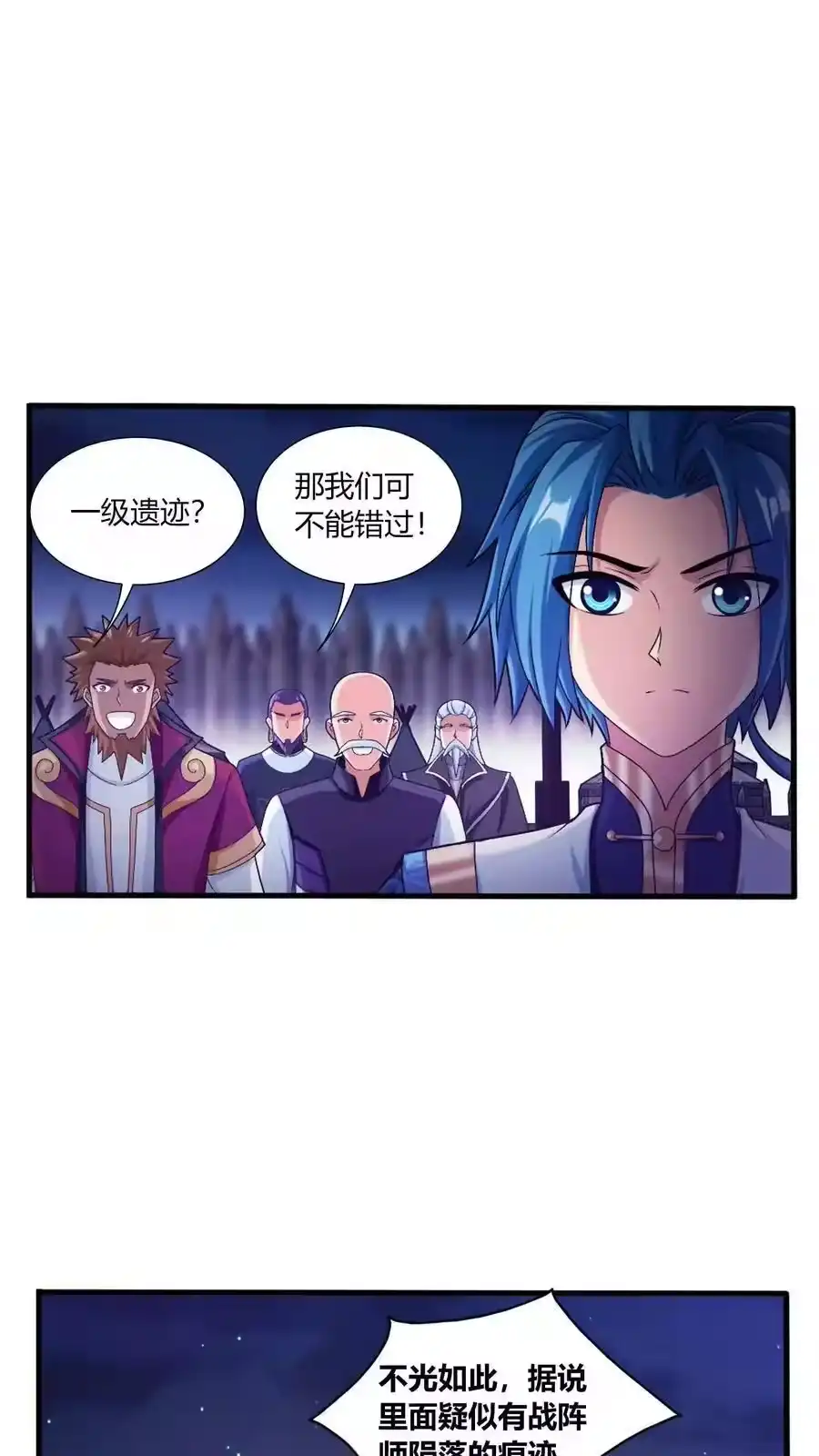 第152页