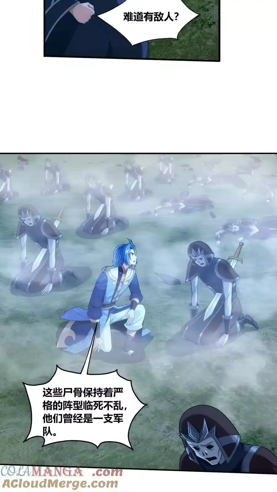 第116页