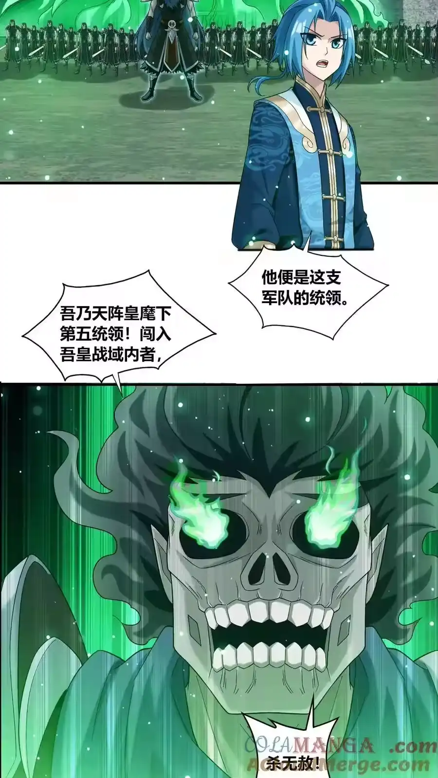 第132页