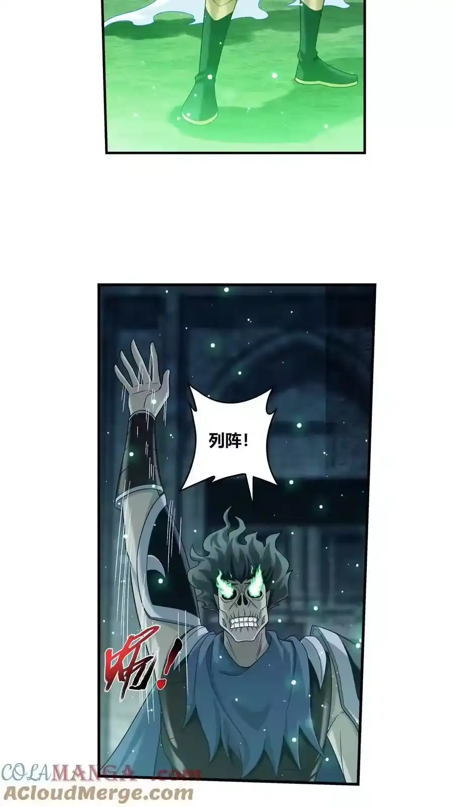 第140页