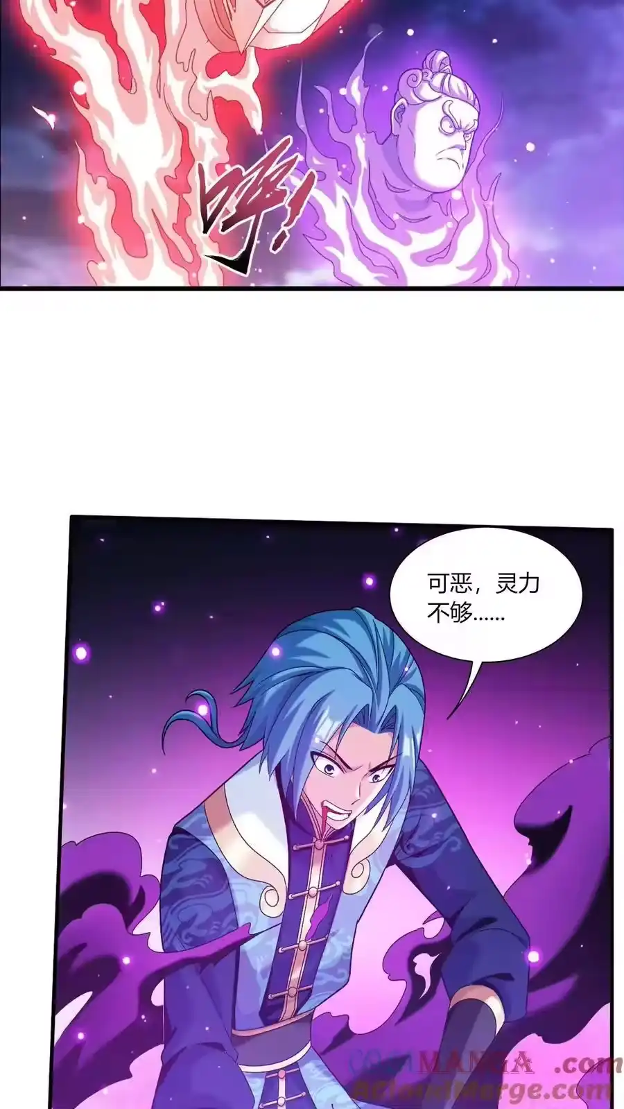 第84页