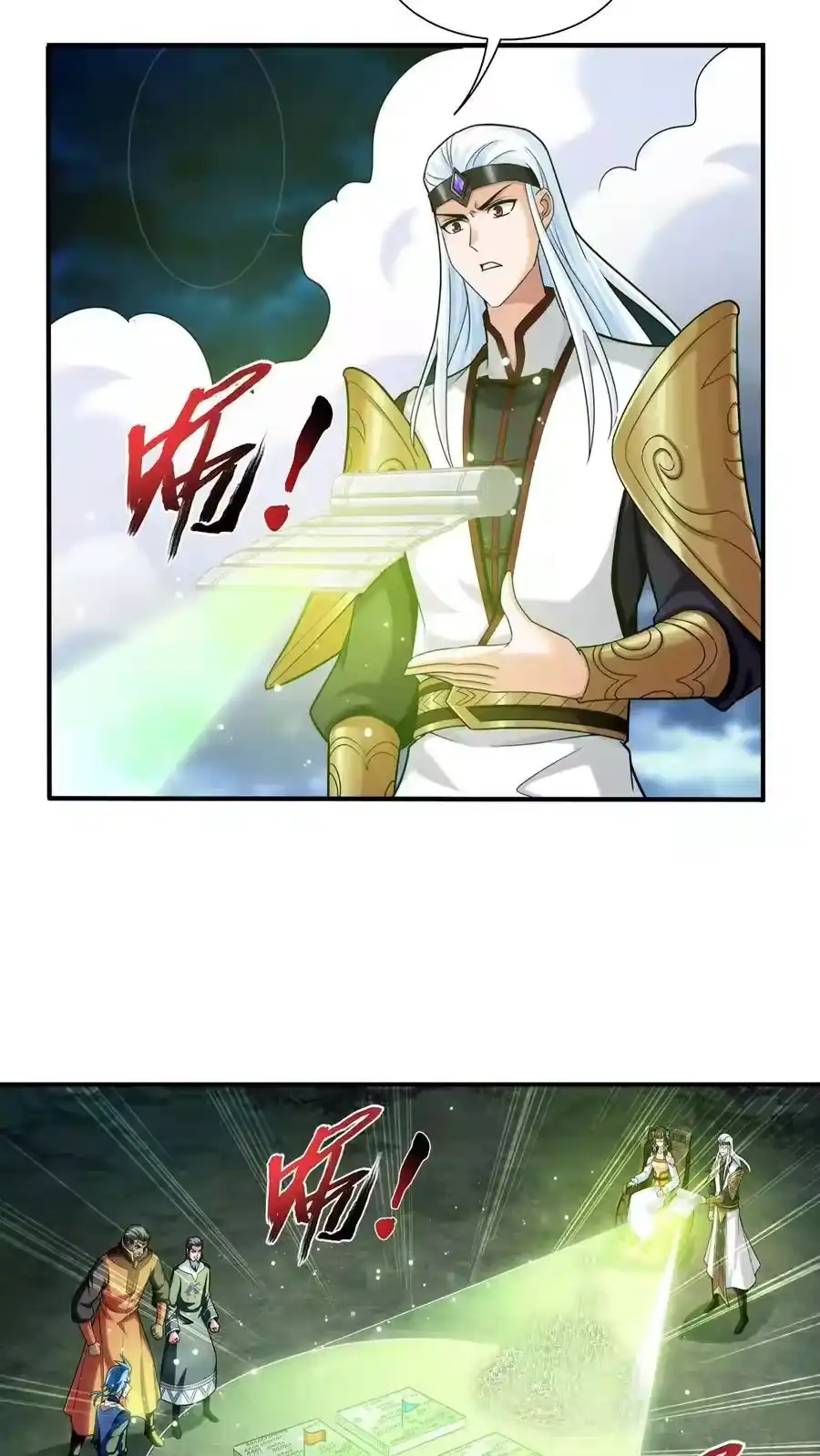 第96页