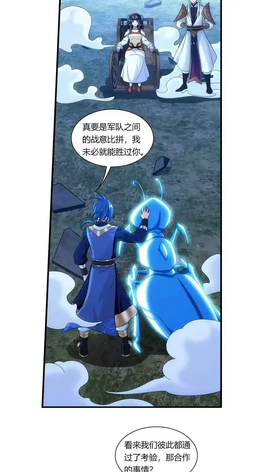 第96页