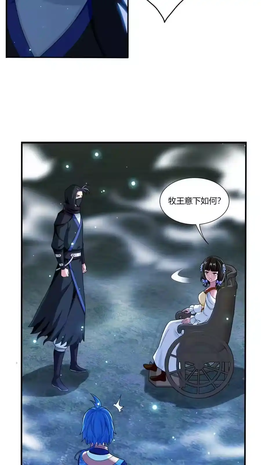 第128页
