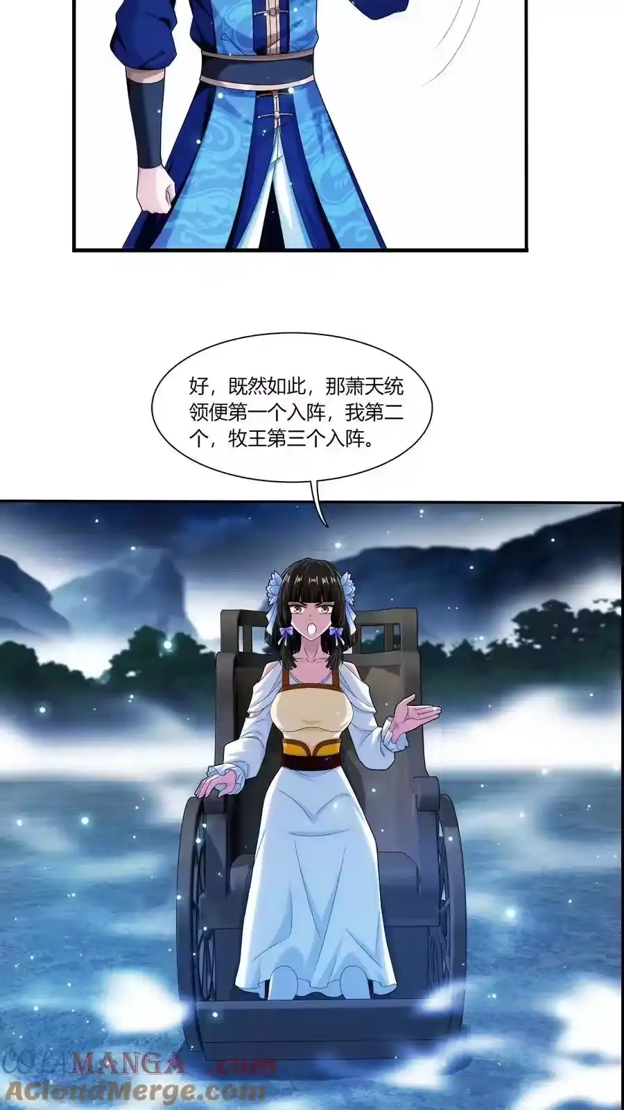 第140页