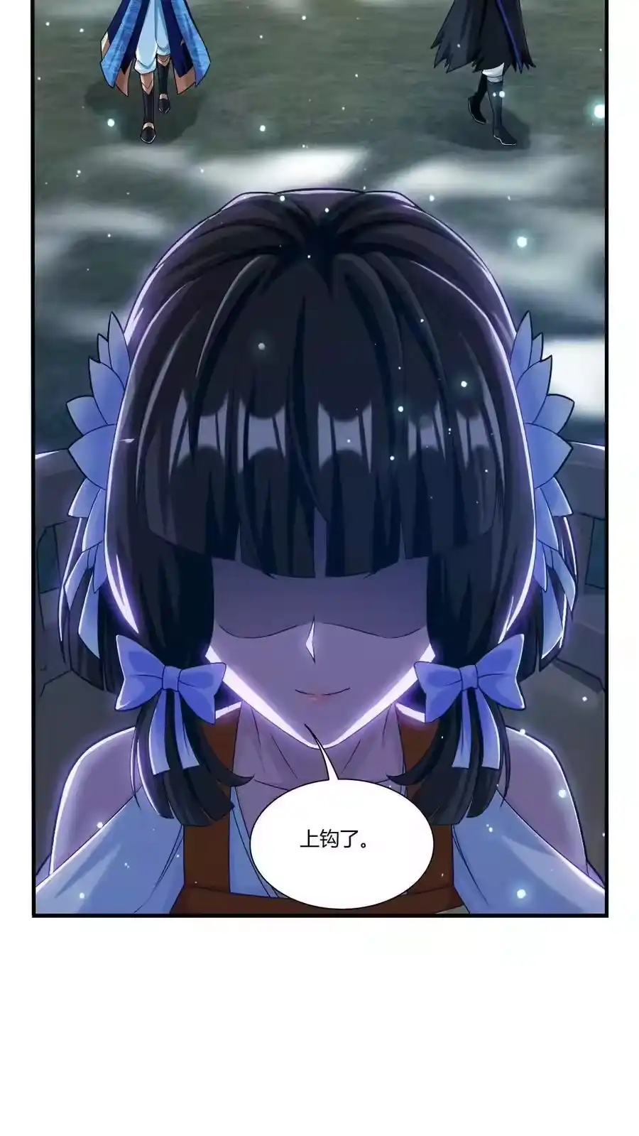 第160页
