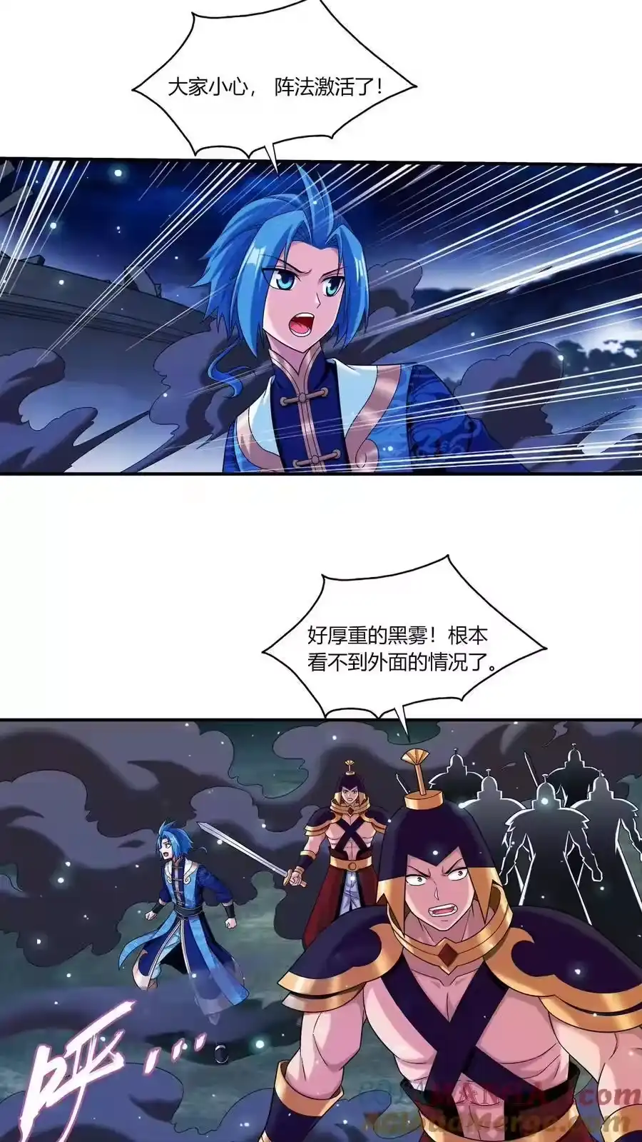 第76页