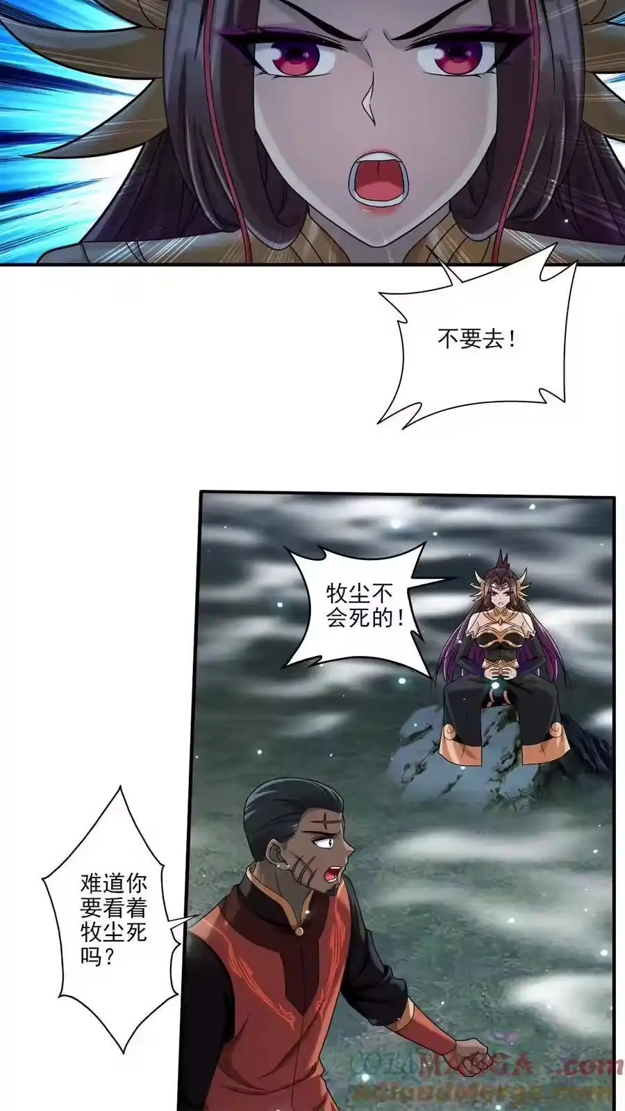 第132页