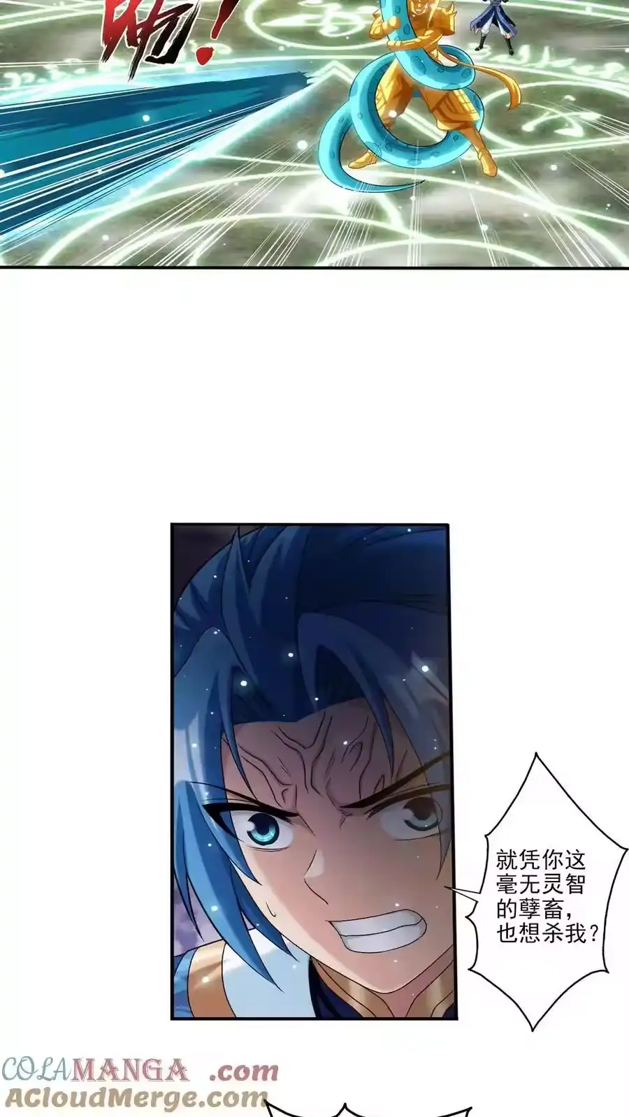 第140页