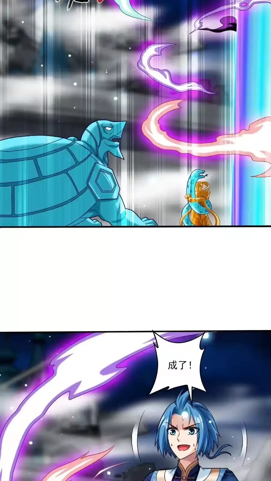 第160页
