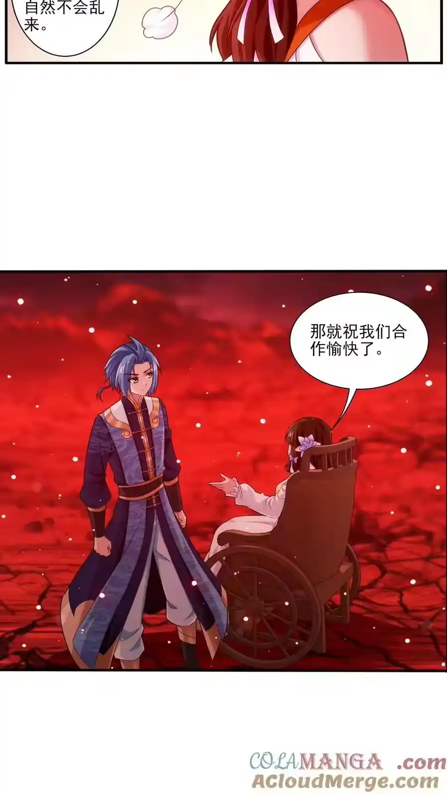 第60页
