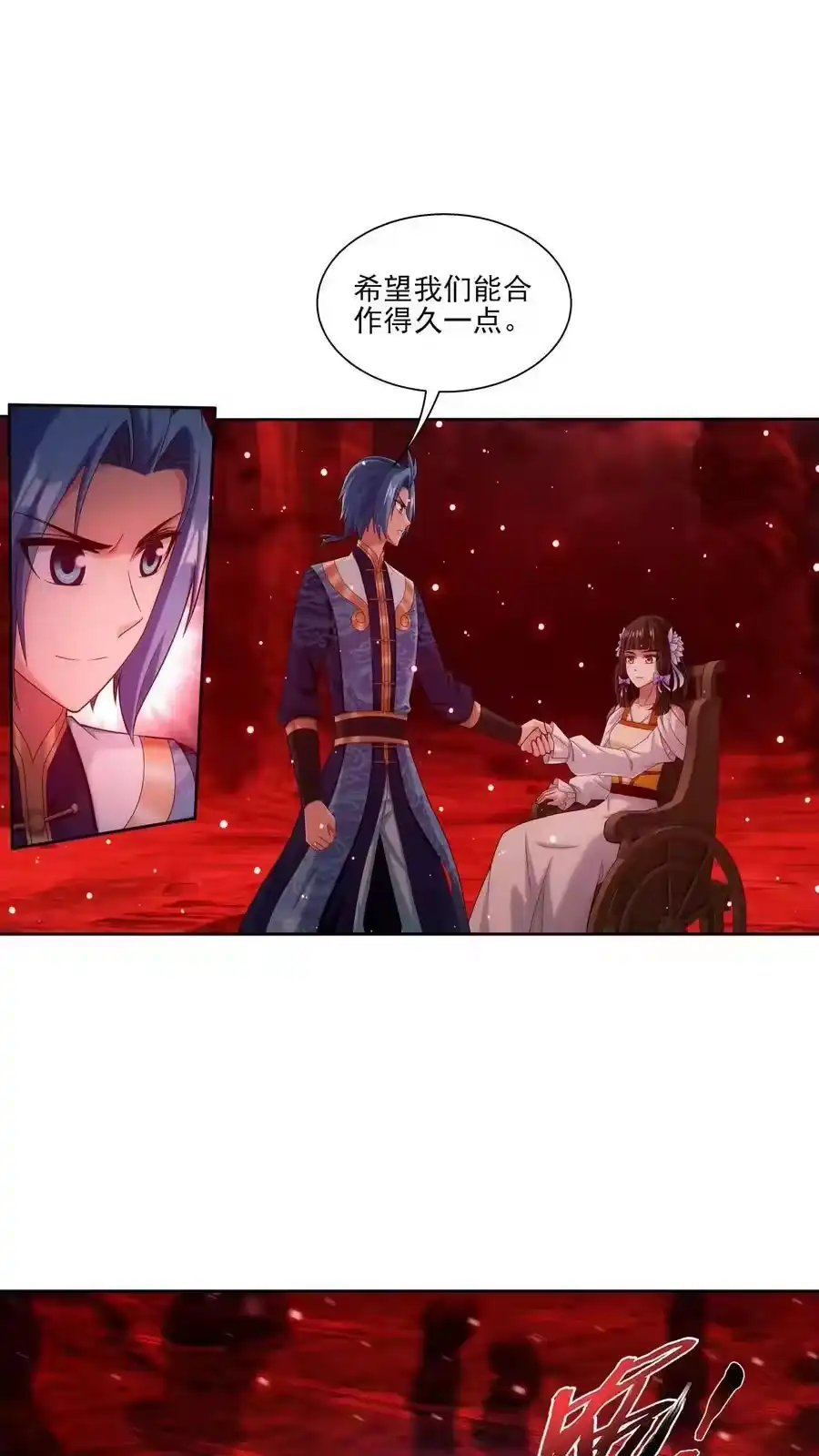 第64页