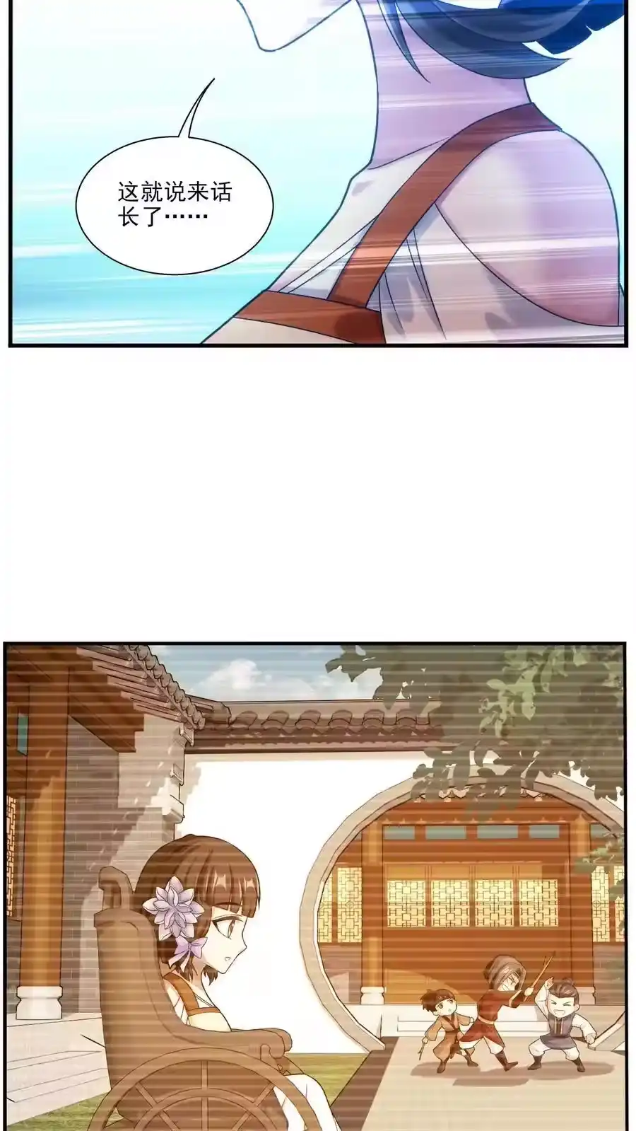 第80页