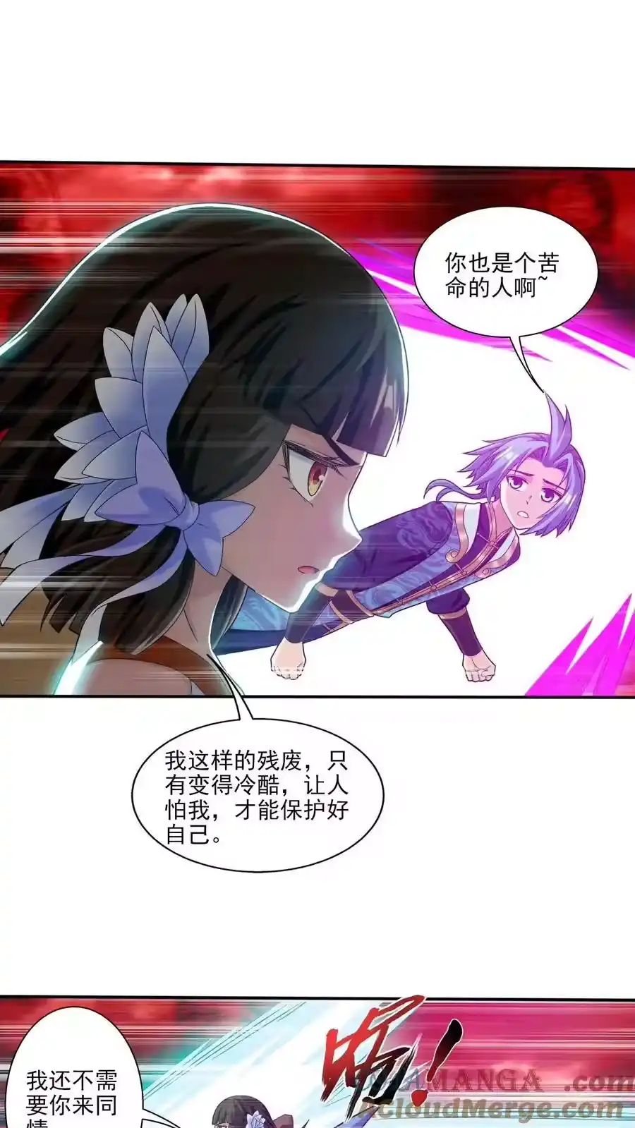 第140页