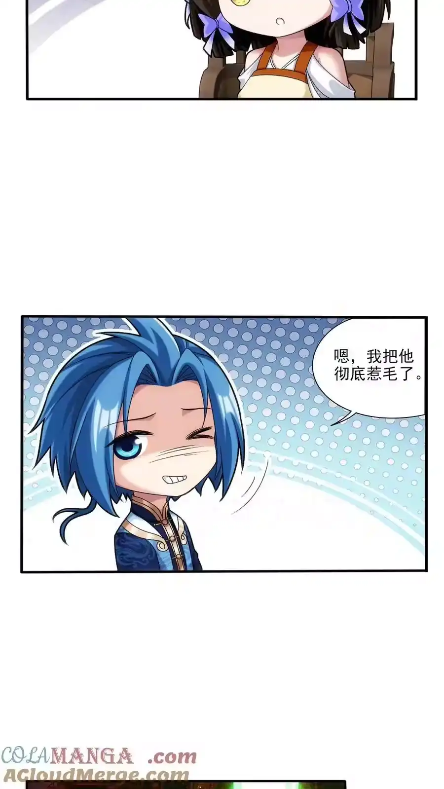 第84页